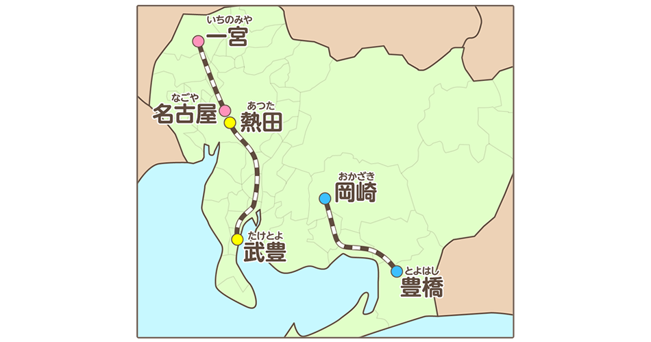 愛知鉄道