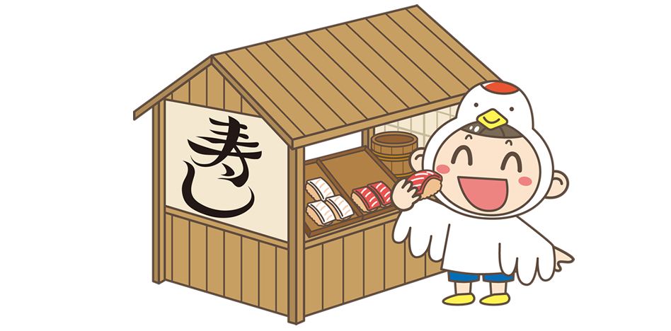 粕酢は、熟成させて白から茶色に変わった酒粕から作られるんだ。